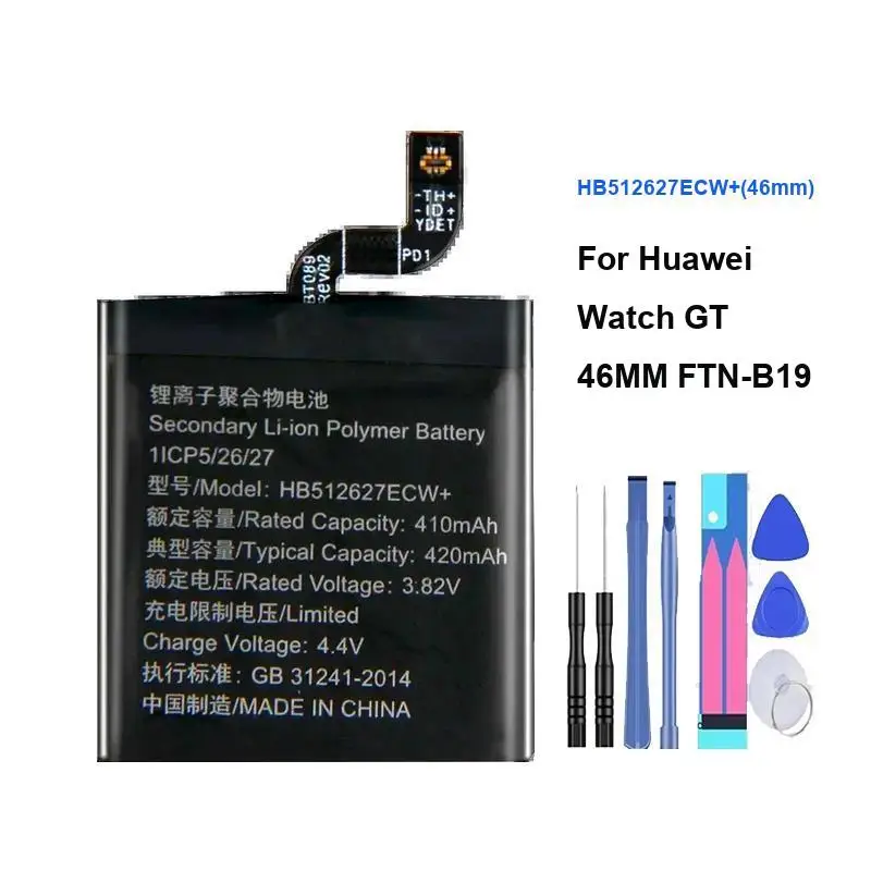 توافق قوي بطارية ساعة 420 مللي أمبير عالية الأداء HB512627ECW + 46 ملم لهاتف هواوي GT 46 ملم Ftn-B19 #1