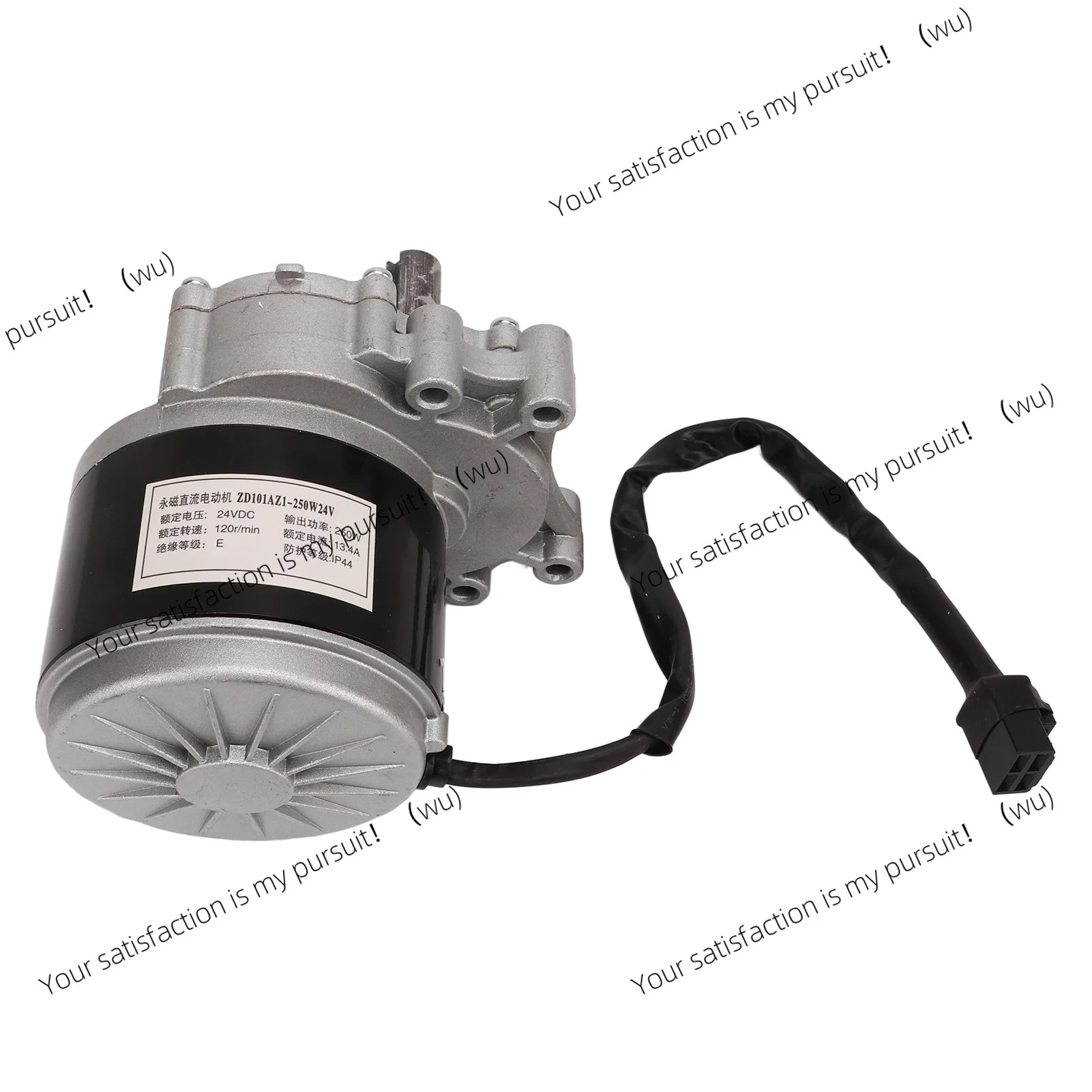 محرك الفقرة سيلا دي رويداس إليكتريكا، إنجراناجي دي ألتا تورسيون، سيفيلادو، سي، 250 وات، 24 فولت #5