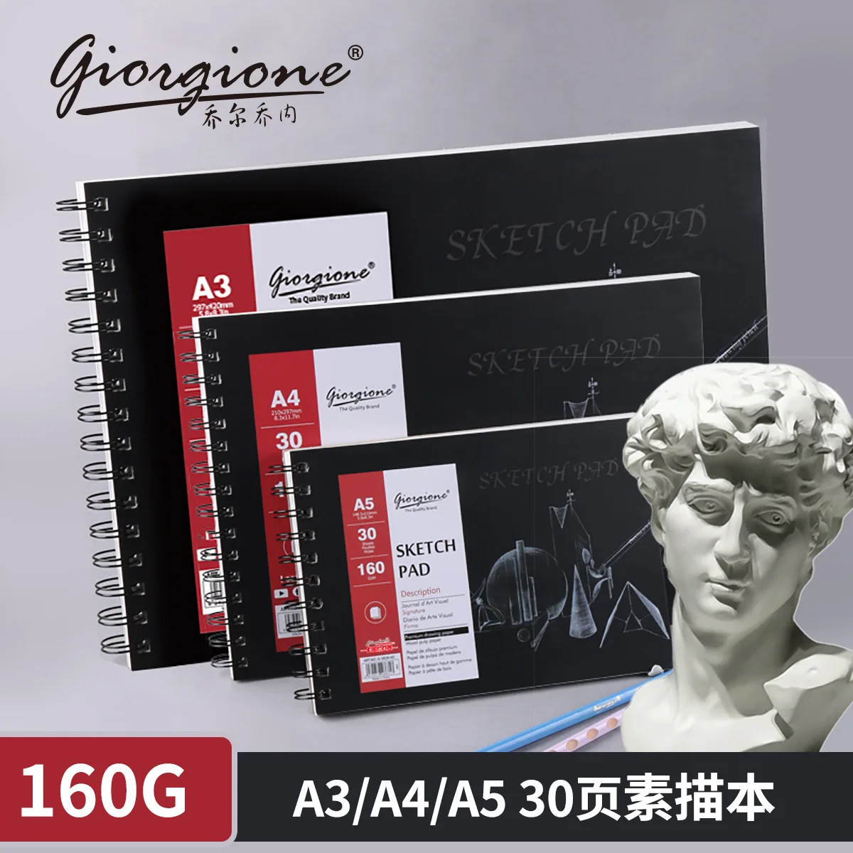 

Блокнот для акварели A3/A4/A5, 140 фунтов/300 г/м², 30 листов | Бумага для художников холодного прессования, без кислот, для взрослых и студентов - для рисования, гуаши.