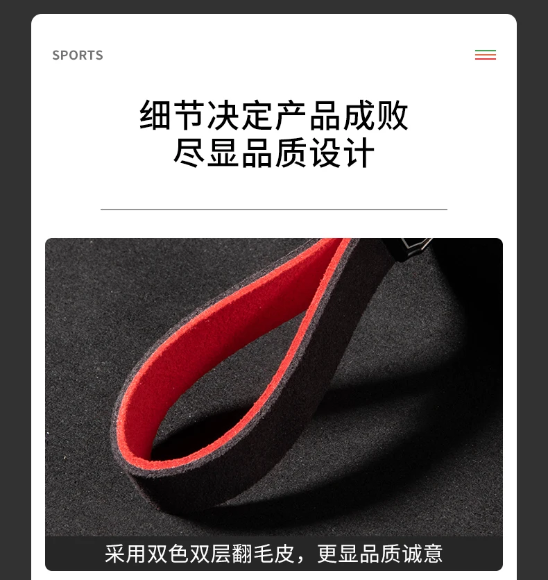 Suede Car Key Cover Smart Remote Control Fob Case Keychian for BYD Han EV Dolphin Qin PLUS Song Pro