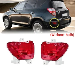 Rear Bumper Reflector Lights (no bulb) for Toyota RAV4 2005-2012 Tail Parking Brake Light Warming Signal 81456-42010 81457-42010