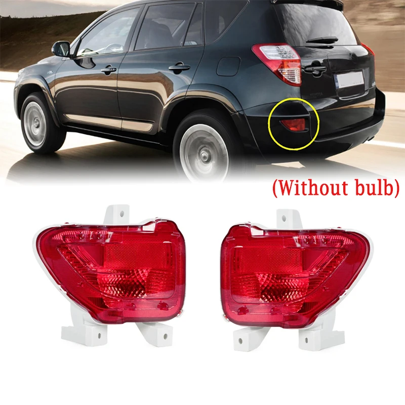 Rear Bumper Reflector Lights (no bulb) for Toyota RAV4 2005-2012 Tail Parking Brake Light Warming Signal 81456-42010 81457-42010 