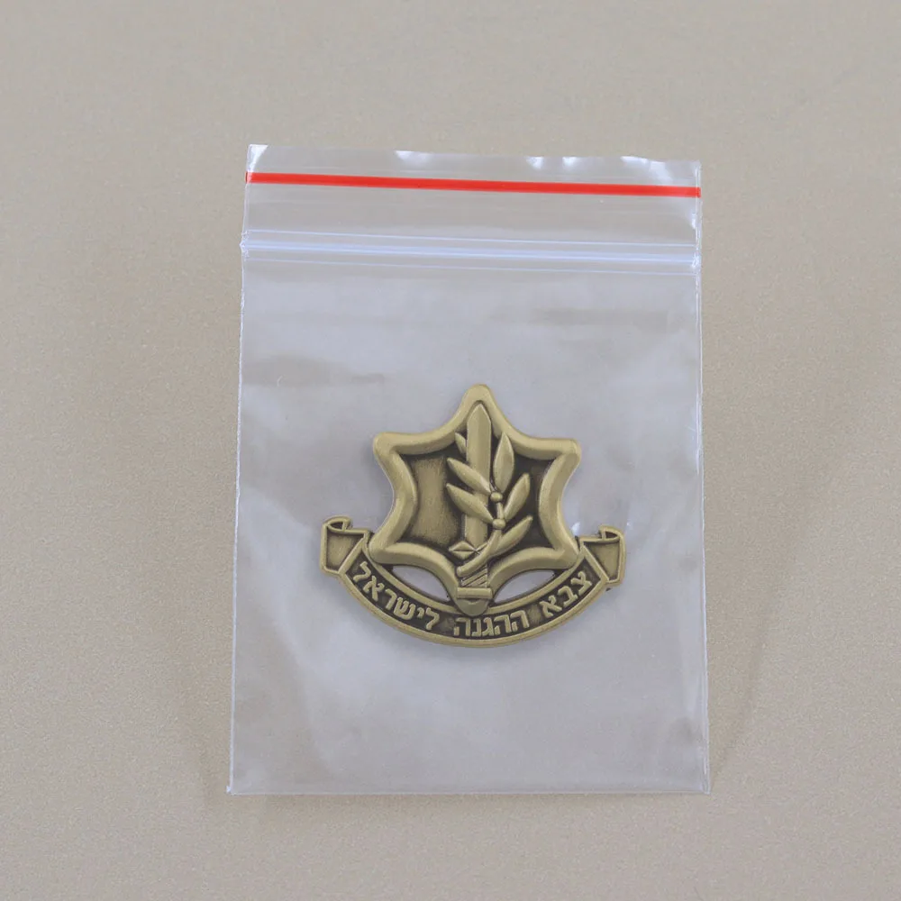 Star Sword and Olive Branch Emblem Israel Retro Metal Brooch Personalized Accessory view 4