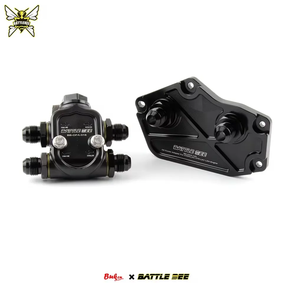 

1Car engine modification: engine oil cooler oil pad. Suitable for Cadillac CT5 LXY LHY 2.0T engine coolant thermostat/oil cooler