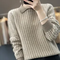 Women's Clothing Houndstooth Knitted Jumpers Casual Turn-down Collar Spliced 2023 Autumn Winter All-match Korean Loose Sweaters