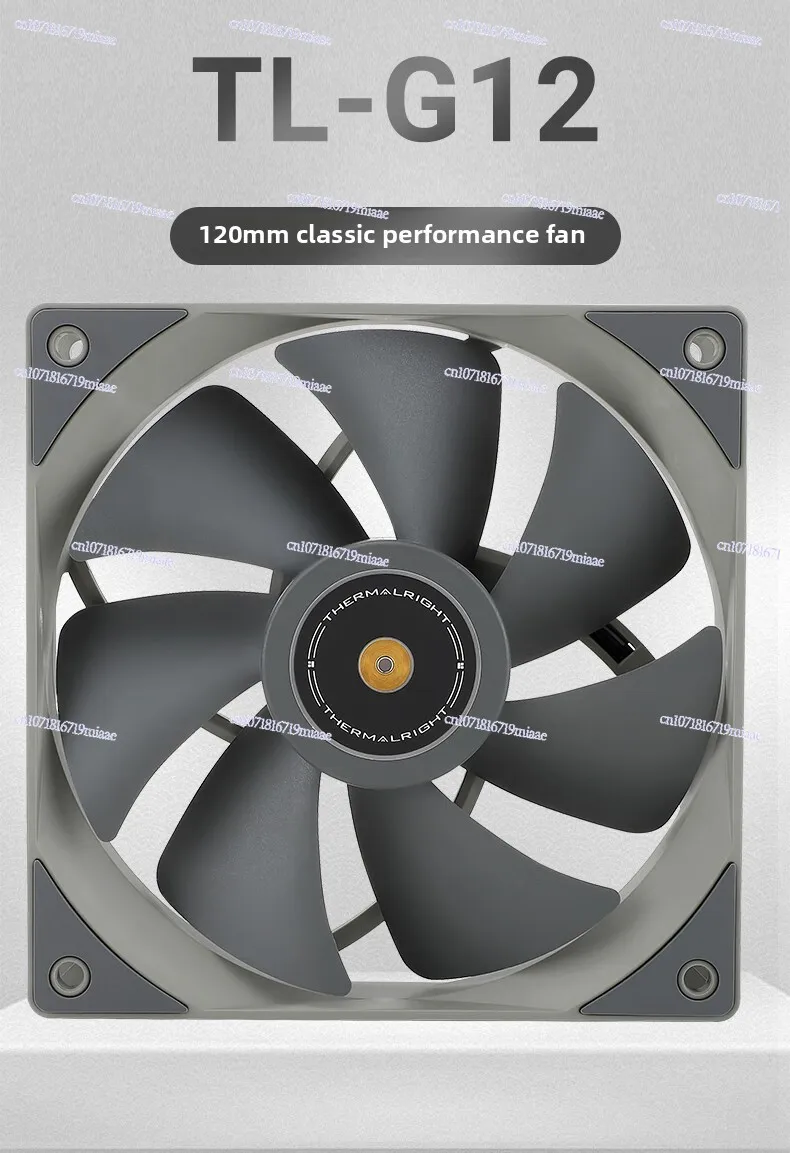TL-G12 Chassis Cooling Fan 12cm 4 Pins PWM Temperature Control Computer Desktop Hydraulic Bearing