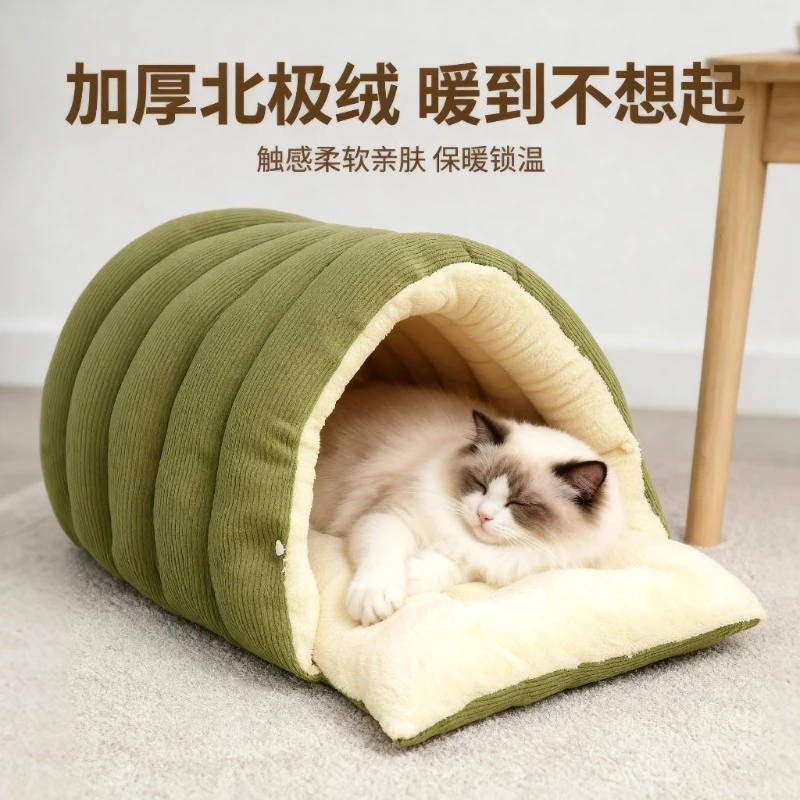 Tunnel Enclosed Pet Bed Warm Plush Cat Dog Cave Nest Soft Winter Sleeping House for Small Pets
