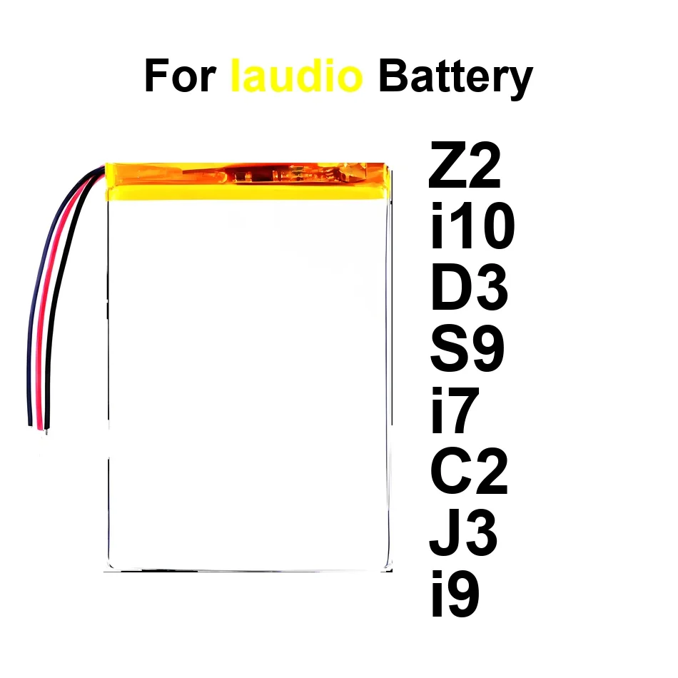 Battery High-Effici…
