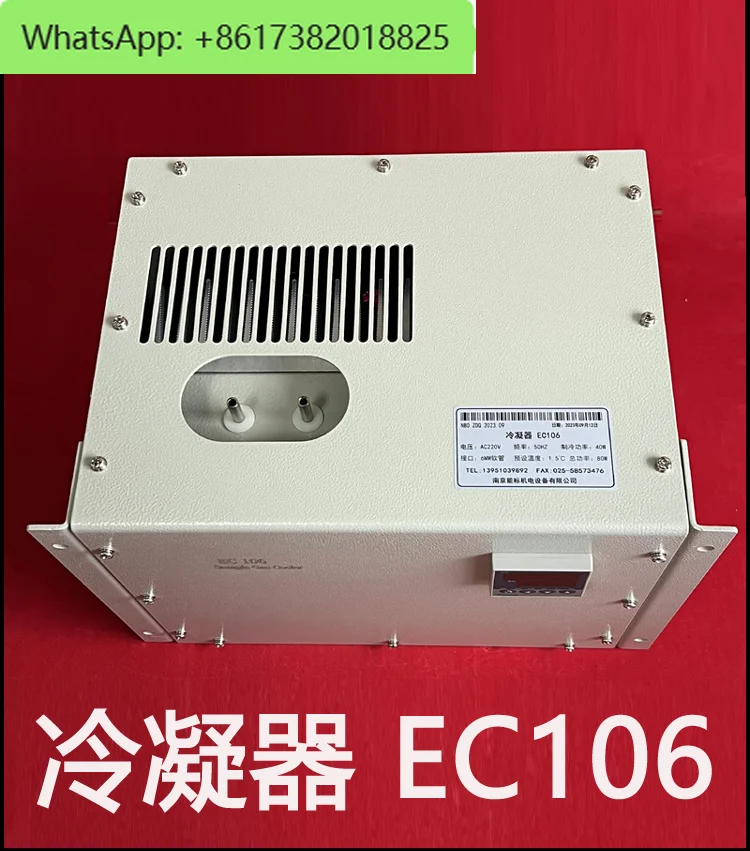 Gas Analyzer General Electronic Cooler Condenser EC106