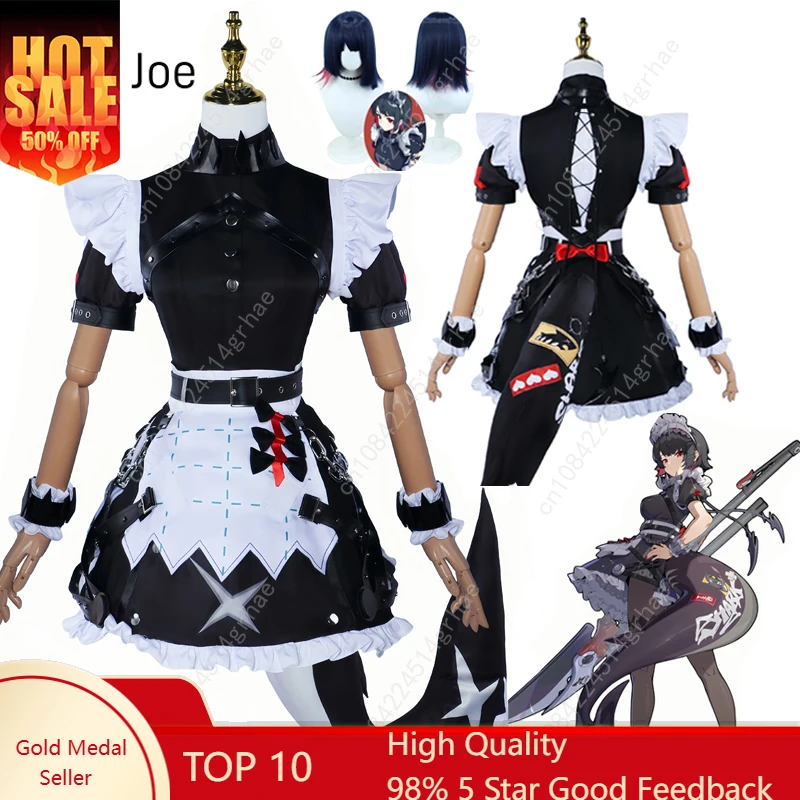 ゾーンゼロ エレン・ジョー コスプレ衣装 ウィッグ メイドドレス 制服 テール ヴィクトリア ハウスキーピング 新エリドゥ ハロウィンパーティー 女性