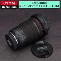 RF 15-35 2.8 Decal Skin Vinyl Wrap Film Lens Body Protective Sticker Protector Coat For Canon RF 15-35mm F2.8 L IS USM RF15-35mm