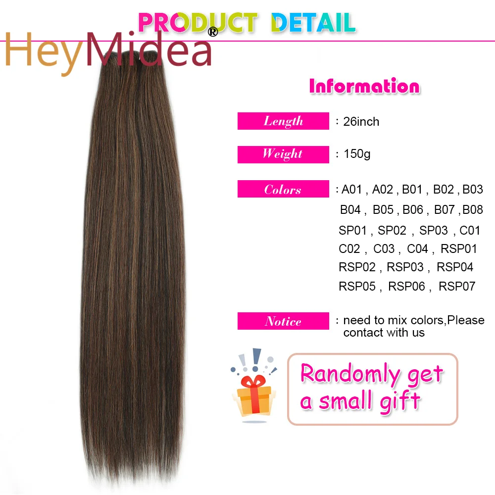 الاصطناعية حزم من شعر مفرود 26 بوصة/150 جرام صالون وصلات شعر طبيعية أومبير العظام مستقيم الشعر النسيج كامل حتى النهاية للنساء