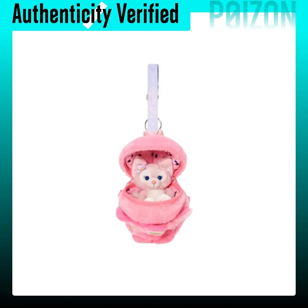 Disney x DISNEYLAND 2025 Fruit Duffy And Friends Colorful Fruits And Vegetables Key Ring Cute Dolls Plush Charm 400060444545