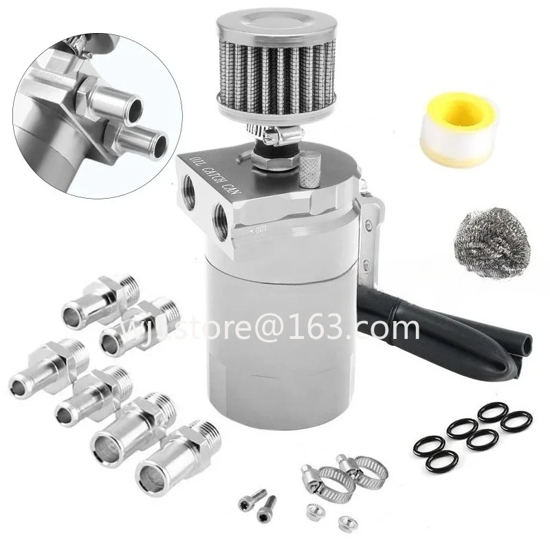 OCC-1041 High Quality GM Fuel Baffle Kit 300ml Ventilated 3/8 Inch Aluminum Fuel Tank