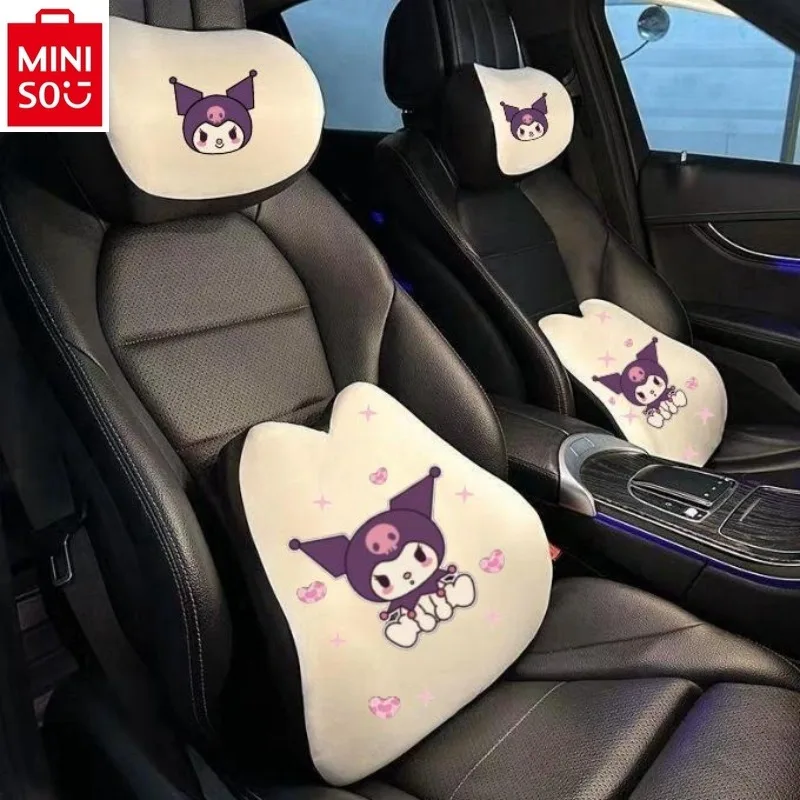 

MINISO car headrest with slow rebound lumbar support can relieve fatigue. Car cartoon Kuromi memory cotton seat cushion