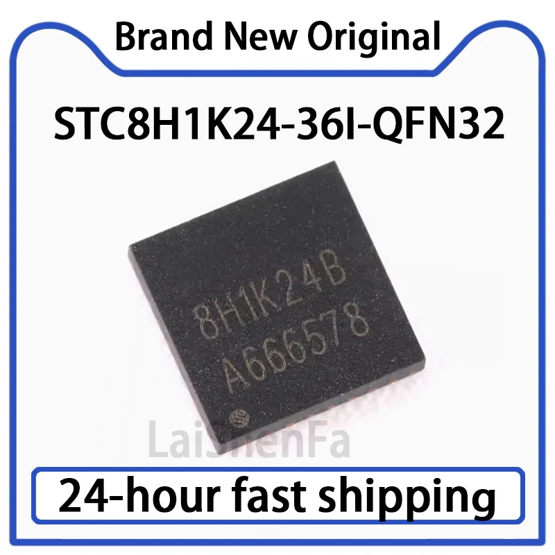 5PCS STC8H1K24-36I-QFN32 1T 8051 Microprocessor Microcontroller Chip Original in Stock