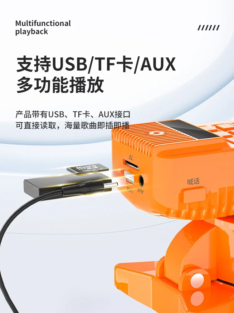 CR-92 speaker speaker fire amplifier recording shouting treble loud male rechargeable bluetooth