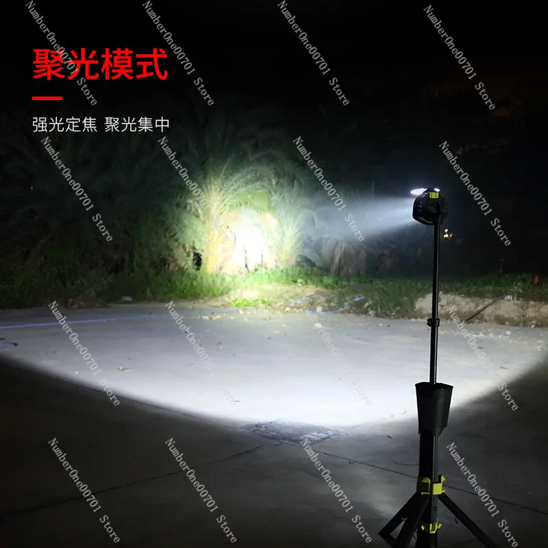 T131 Portable Mobile Lighting System Waterproof Flood Light For Construction Site Emergency Rescue And Flood Control Work