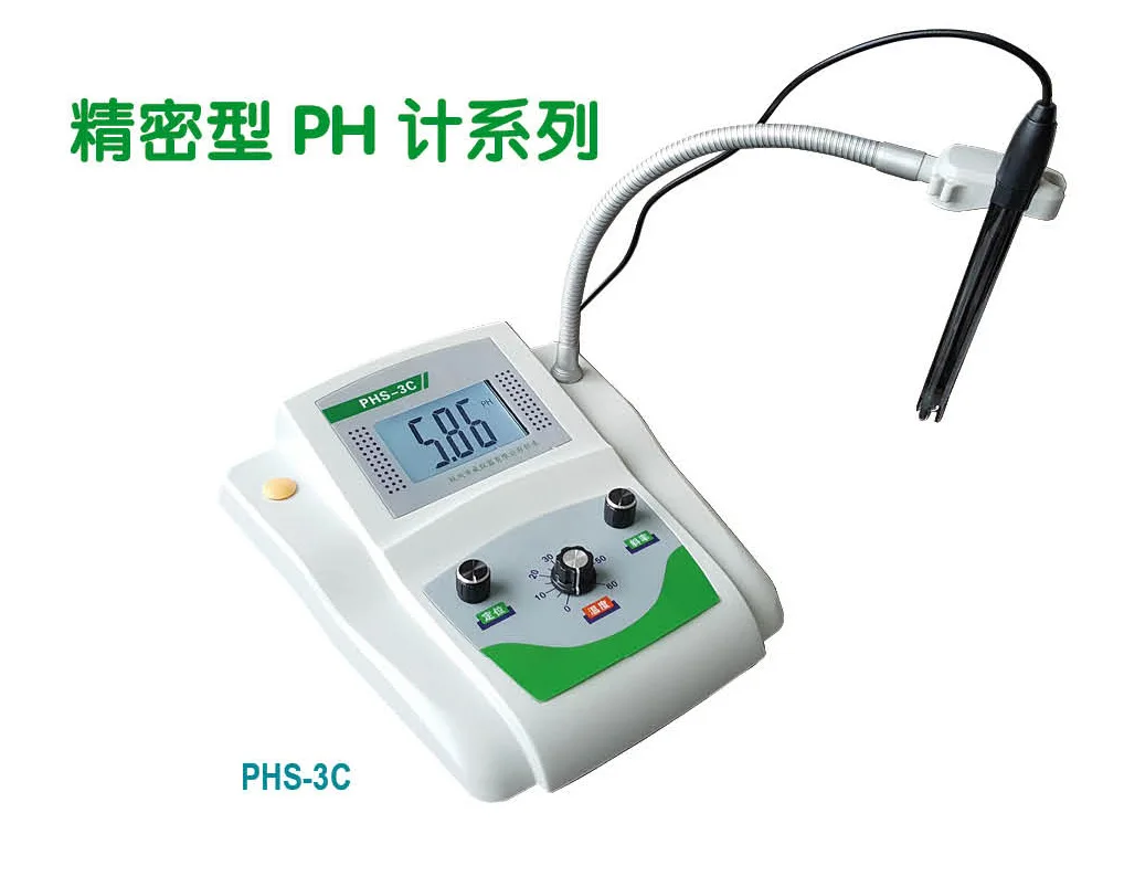 Precision Desktop PH Meter PHS-25 Digital Display PH Meter