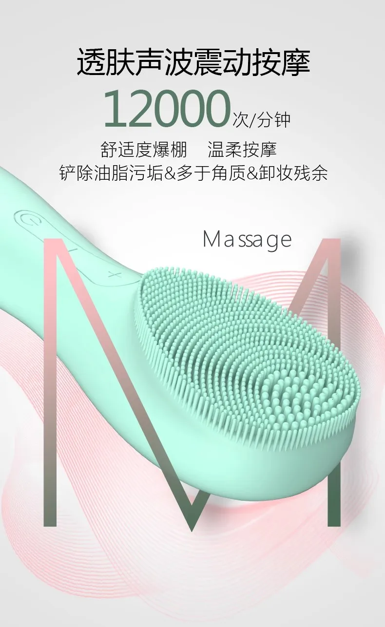 Lavado facial eléctrico, limpieza de poros, limpieza de silicona, masaje para hombres y mujeres, cepillo de lavado facial vibratorio