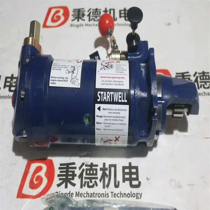 STARTWELL H/D Starter SDCH006-2P New Motor Starter for Manufacturing Plants and Machinery Repair Shops