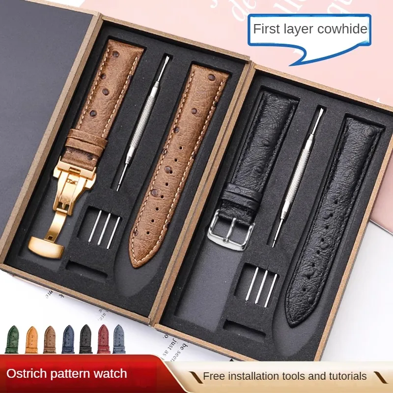 

Universal Various Brands Flat Interface Ostrich Pattern Leather Watch Strap 12/13/14/15/16/17/18/19/20/21/22/23/24mm