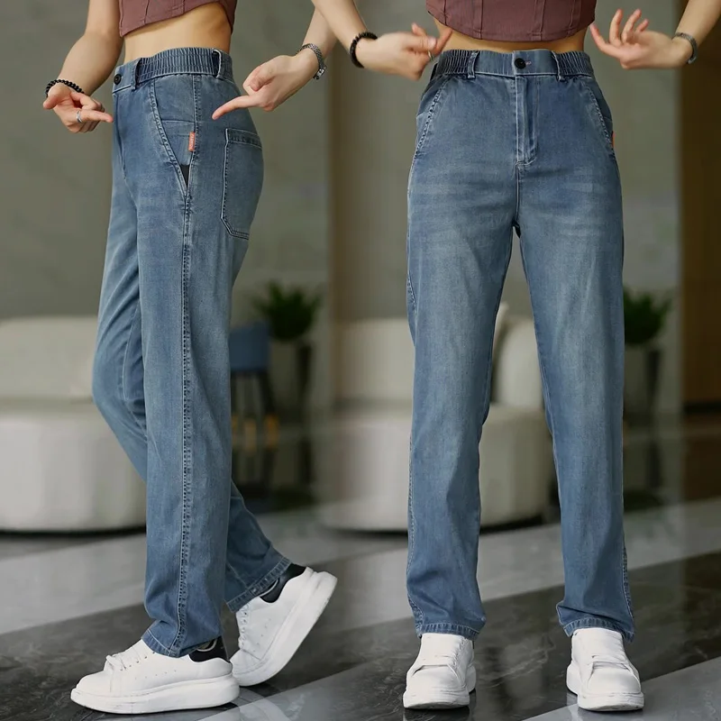 

Мужские джинсы свободного кроя, повседневные тонкие летние прямые брюки в американском стиле ретро, длинные брюки Cool Feeling, современные молодежные брюки