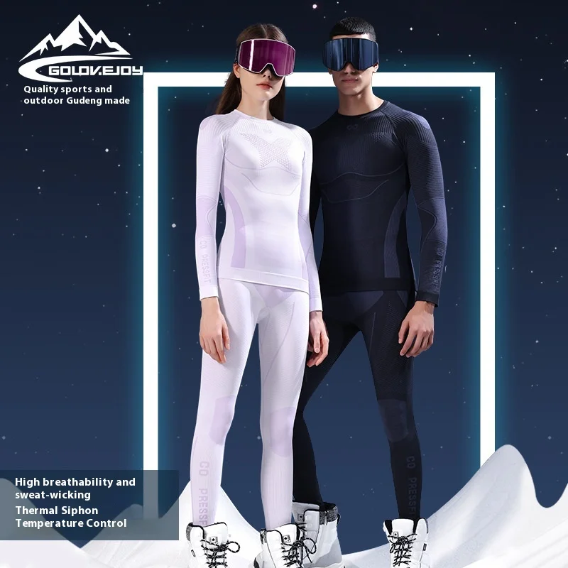 

SGY03-04 осенне-зимняя быстросохнущая одежда, брюки для бега на открытом воздухе, спорта, велоспорта, мужского и женского теплого нижнего белья, комплект базового слоя