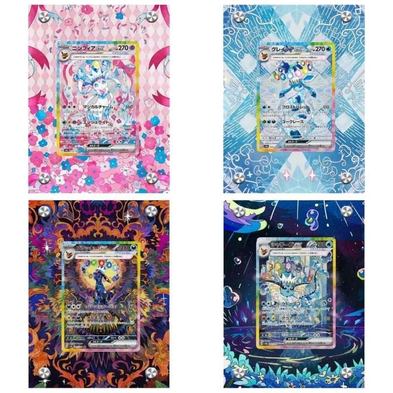 البوكيمون سيلفيون بطاقة الطوب Umbreon Vaporeon Glaceon Ptcg لتقوم بها بنفسك الاكريليك عمل دمى أشكال أنيمي لعبة جمع رف شاشة الهدايا #1