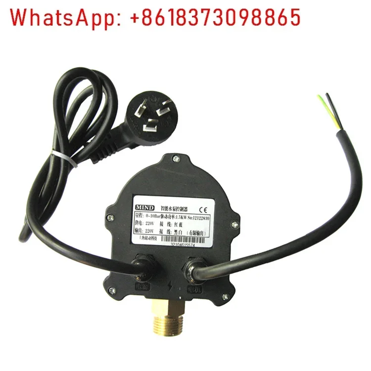 Water pump controller digital display water shortage protection household new model