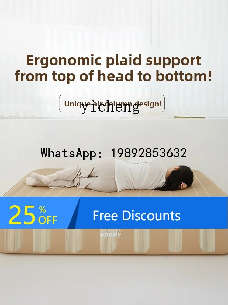 inflatable mattress removable cleaning bedspread tent outdoor mattress floor laying air column automatic charging