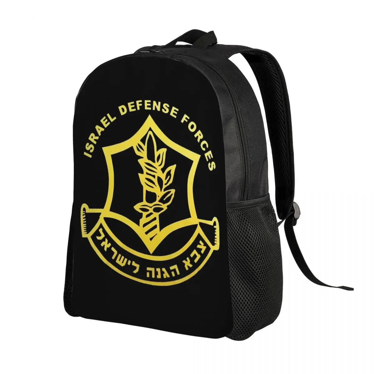 Israel Defense Forces Backpack for Women Men Water Resistant College School IDF Military Army Bag Printing Bookbags