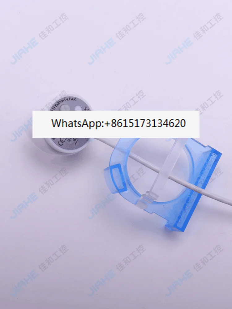 KAS-70-38/23-S-PTFE PVC-Z02-1-LEAK capacitive level sensor