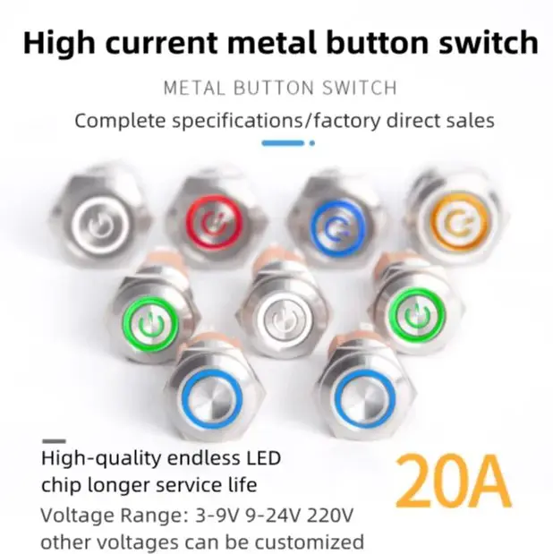 

Супер ток 19 мм15 А, металлический кнопочный переключатель, самоблокирующаяся автономная лампа, водонепроницаемый запуск и остановка