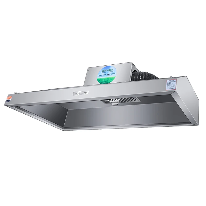 Range hood purifier low altitude emission environmental protection integrated machine