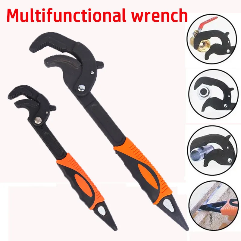 

1Pc 14-30/30-60mm Universal Key Pipe Wrench Open End Spanner Carbon Steel Snap Grip Tool Plumber Multifunctiona Hand Tools