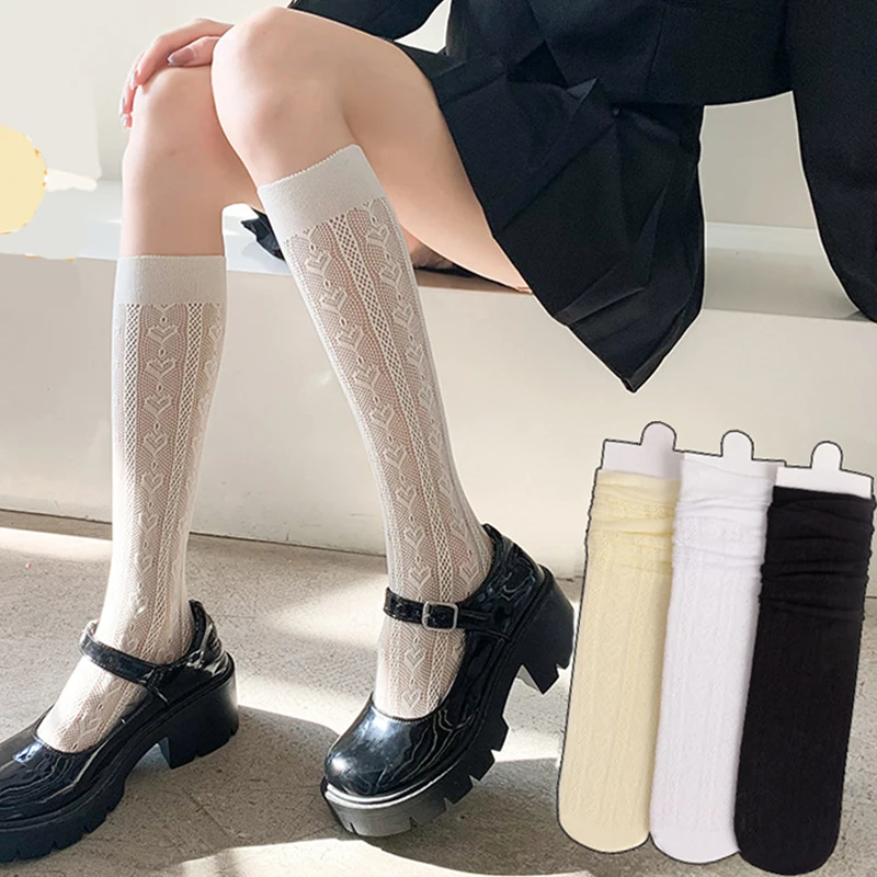 1/2 Paar Wadensocken Seidensocken Damen Lolita Gestapelte Socken JK Mittellange Socken INS Strümpfe