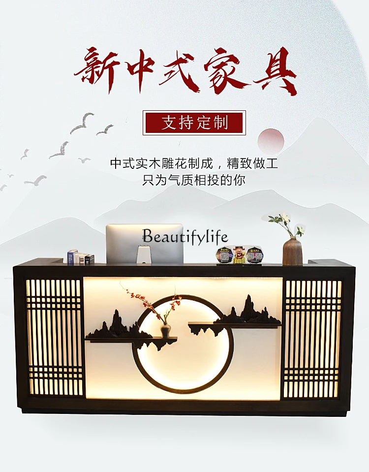 New Chinese Style Cashier Retro Solid Wood Bar Counter Tea House Pedicure Health Care Beauty Salon Reception