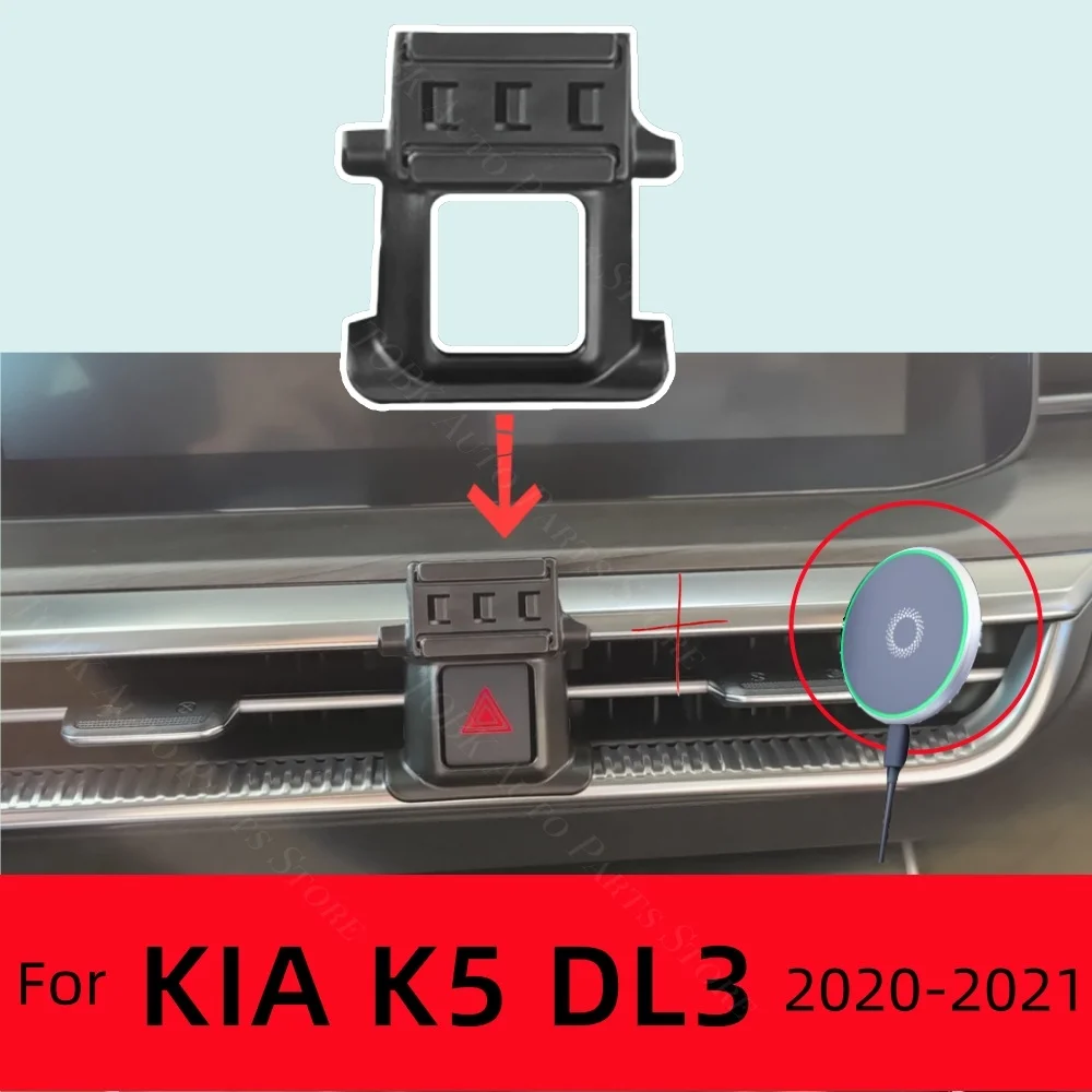 Magnetic Phone Hold…