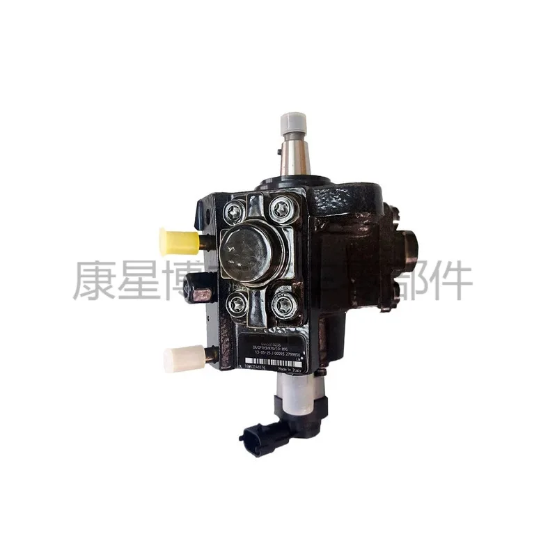 

Fuel Injection Pump Assembly 0445010433 5801732836 For Iveco Engine Fuel Pump