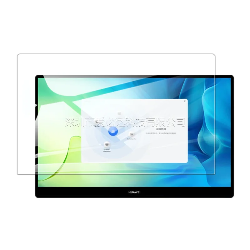 強化ガラスモバイルスクリーンプロテクター,新品,Huawei Matebook d16,16インチ,2022