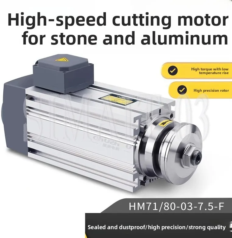 

7.5KW Saw Blade Motor - 380V Three-Phase Asynchronous Air-Cooled Brake Motor for Stone & Aluminum Cutting