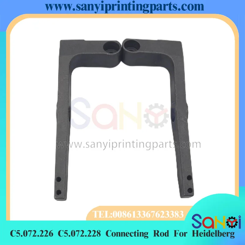1 Set Best Quality C5.072.226 & C5.072.228 Support Pull Gauge Connecting Rod For Heidelberg CD102 Printing Machine Parts