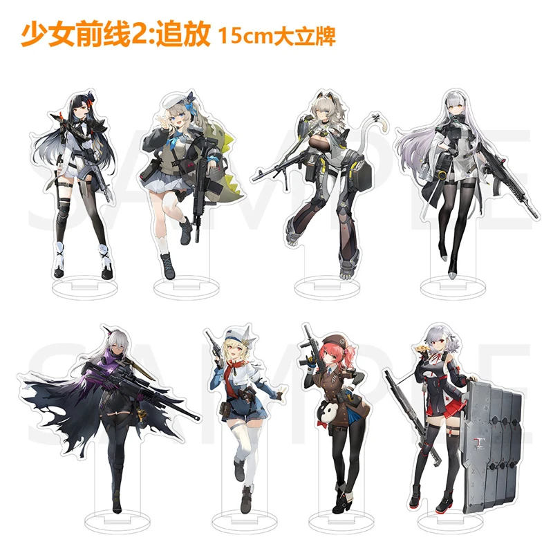

Game Girls' Frontline 2 Exilium Acrylic Stand Suomi Ull Rid Lotta figure Stand Plate Cosplay Prop Decor Cartoons present Gifts