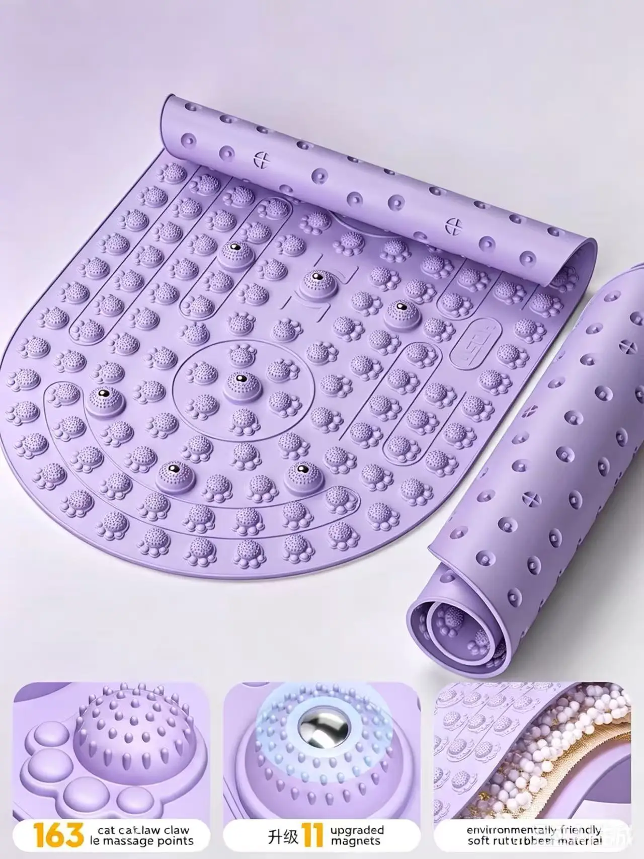 WSW Liquid Silicone Foot Massage Mat - 163 Cat Paw Acupressure Points with 11 Magnetic Stones, Non-Slip Reflexology Mat for Pain