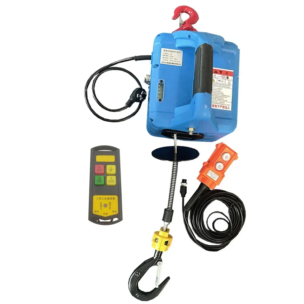 3 in 1 Electric Hoist Winch 1100lb Wireless Remote Control Cable Remote Control Portable Electric Steel Wire Rope Lifting Hoist