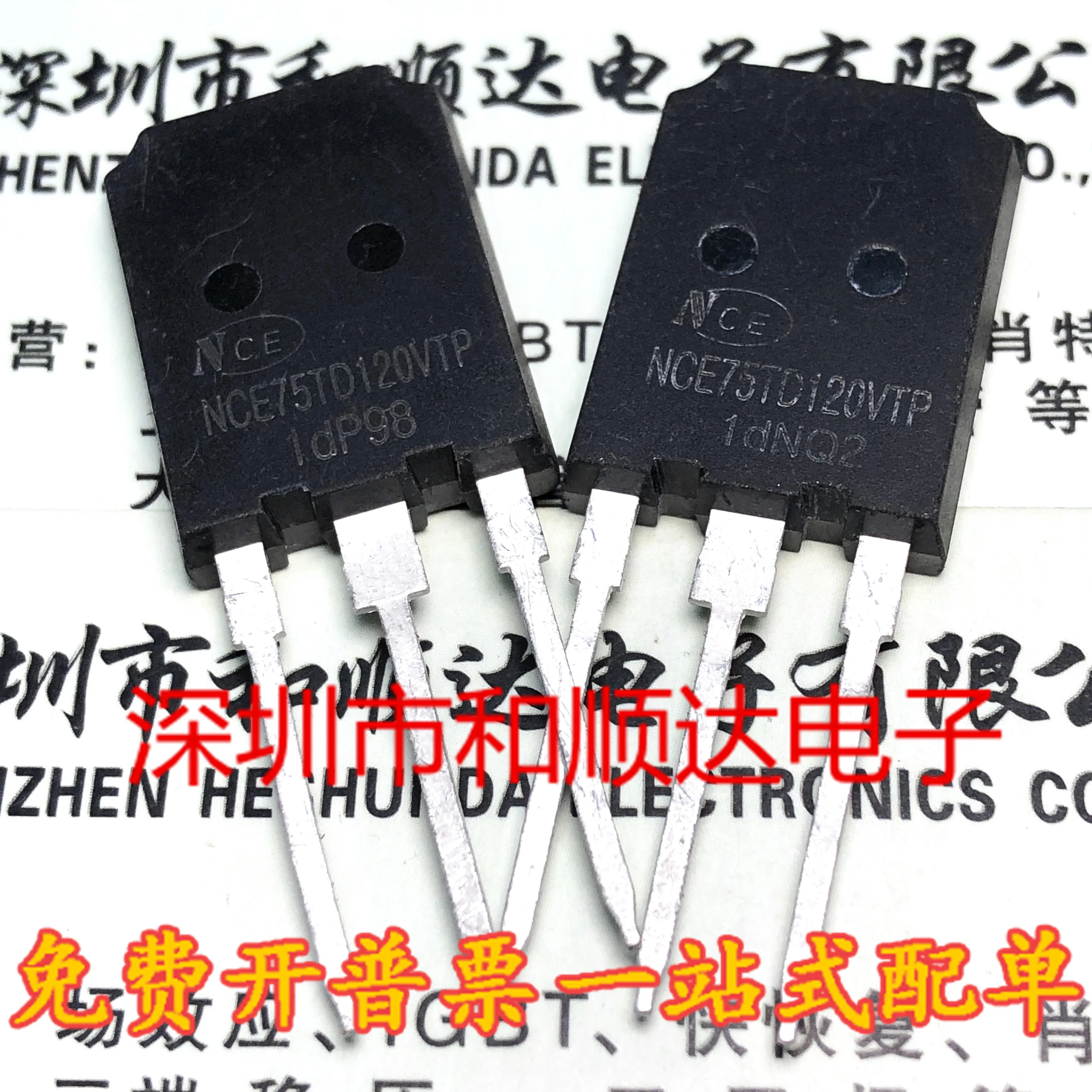 NCE75TD120VTP New TO-247 MOSFET 1200V/75A Real Image Shooting