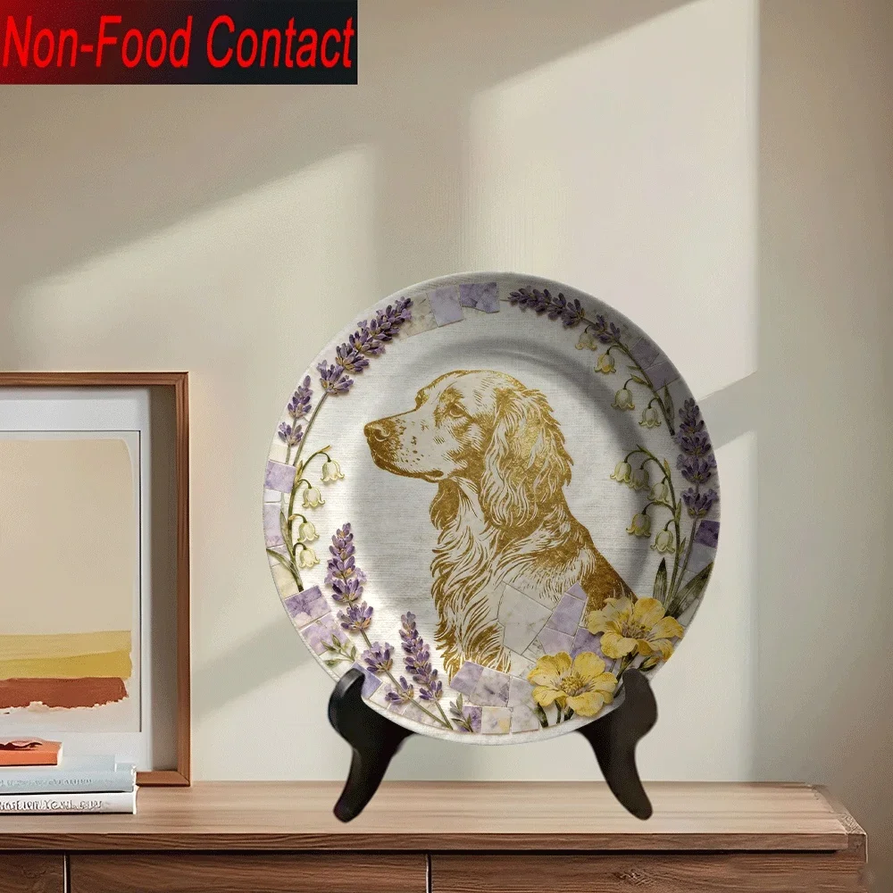 1pc Elegant Golden Labrador Retriever Dog & Lavender Bellflower Yellow Daisy Ceramic Decorative Plate - Non-Food Contact