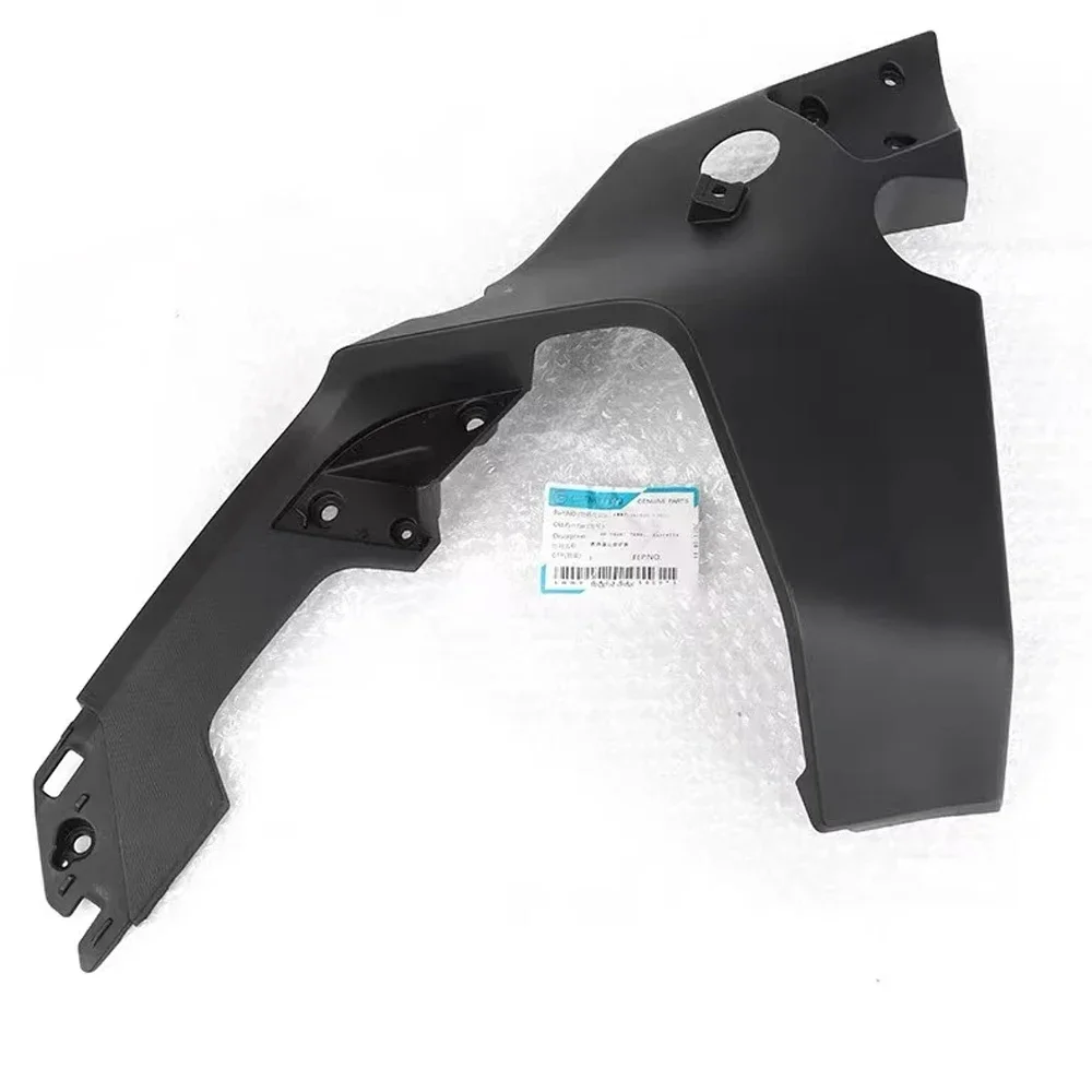 Motorcycle original radiator left and right protective plates water tank plastic protective plate cover FOR CFMOTO 800MT MT800