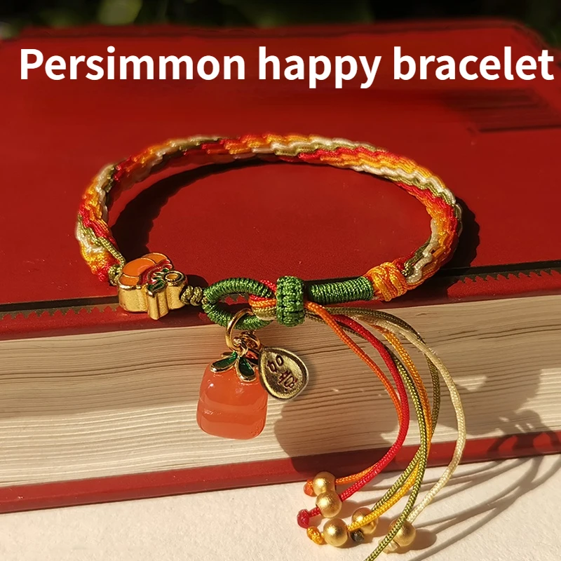 

Miniatures Wutai Mountain Recruit Peach Blossom Bracelet Persimmon Wishful Dragon Boat Festival Colorful Transfer Beads Red Rope